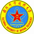 National University 