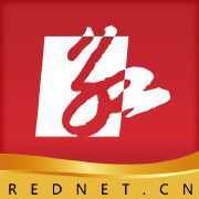 Hunan Red Net New Me